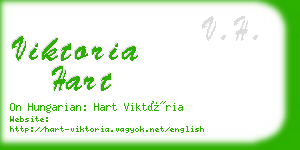 viktoria hart business card